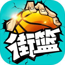 皇冠8868官网
