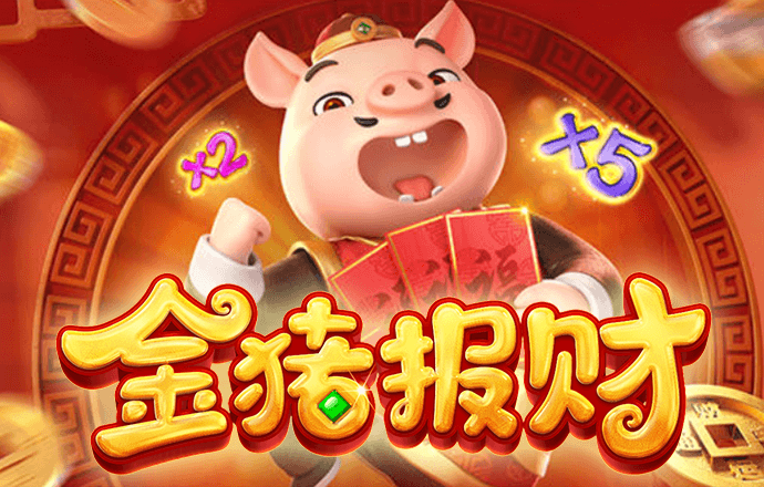 斗球体育官网