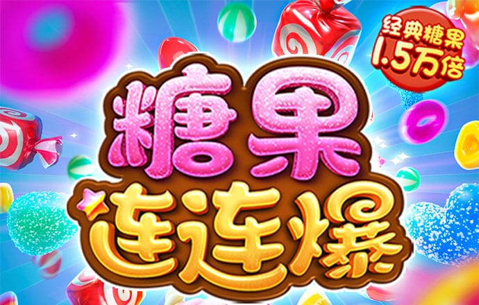 9001cc.s金沙登录