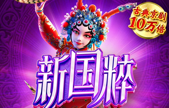 九游体育下载