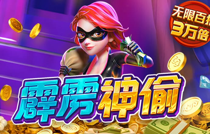 新亚体育app