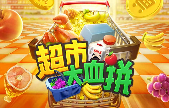 幻影体育app网站入口下载