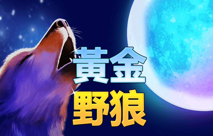 疯狂体育app官网下载安装