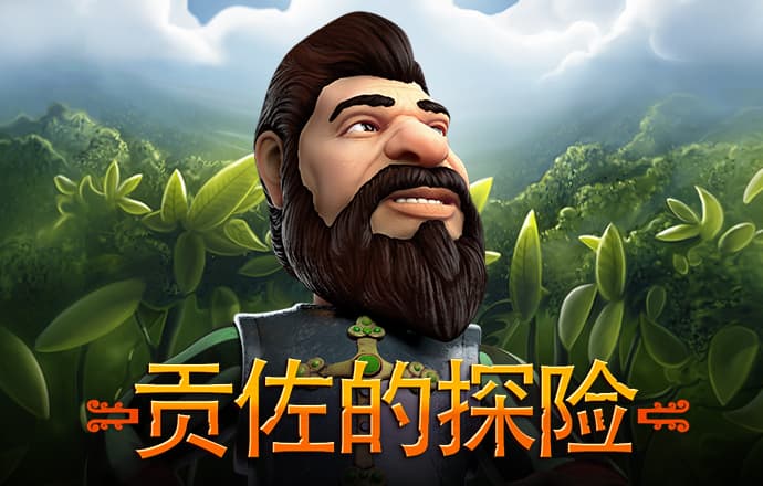 beplay全站网页登录