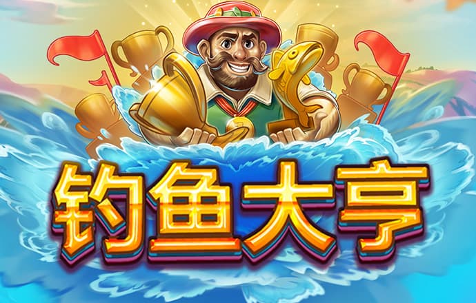 赛博体育app下载