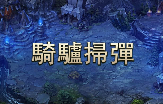 pp体育官网登录入口