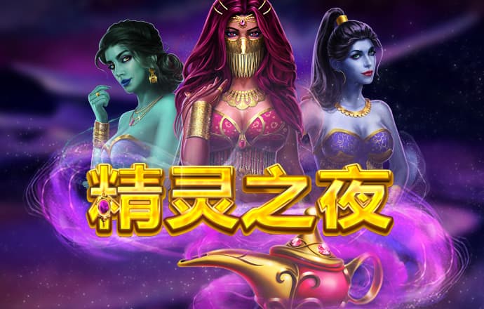 pc28软件下载
