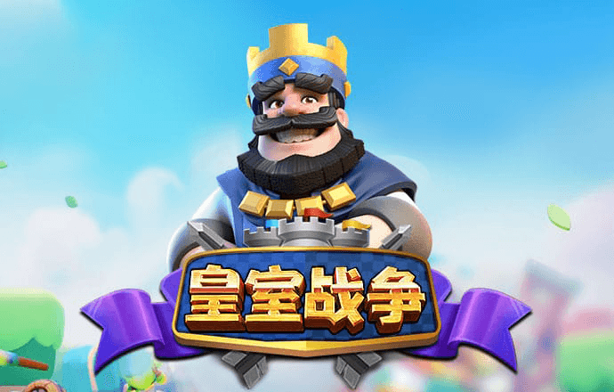爱游体育APP