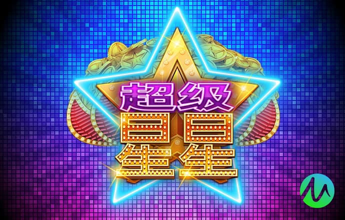 99905银河官方