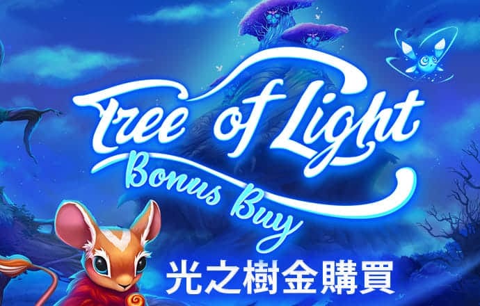 73882必赢游戏